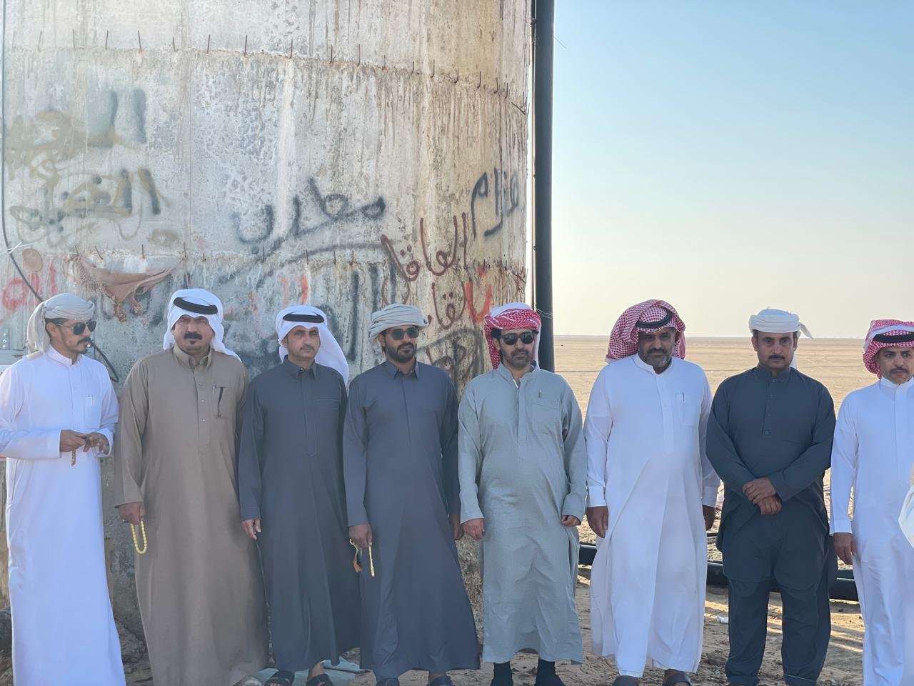 تركيب استيشن