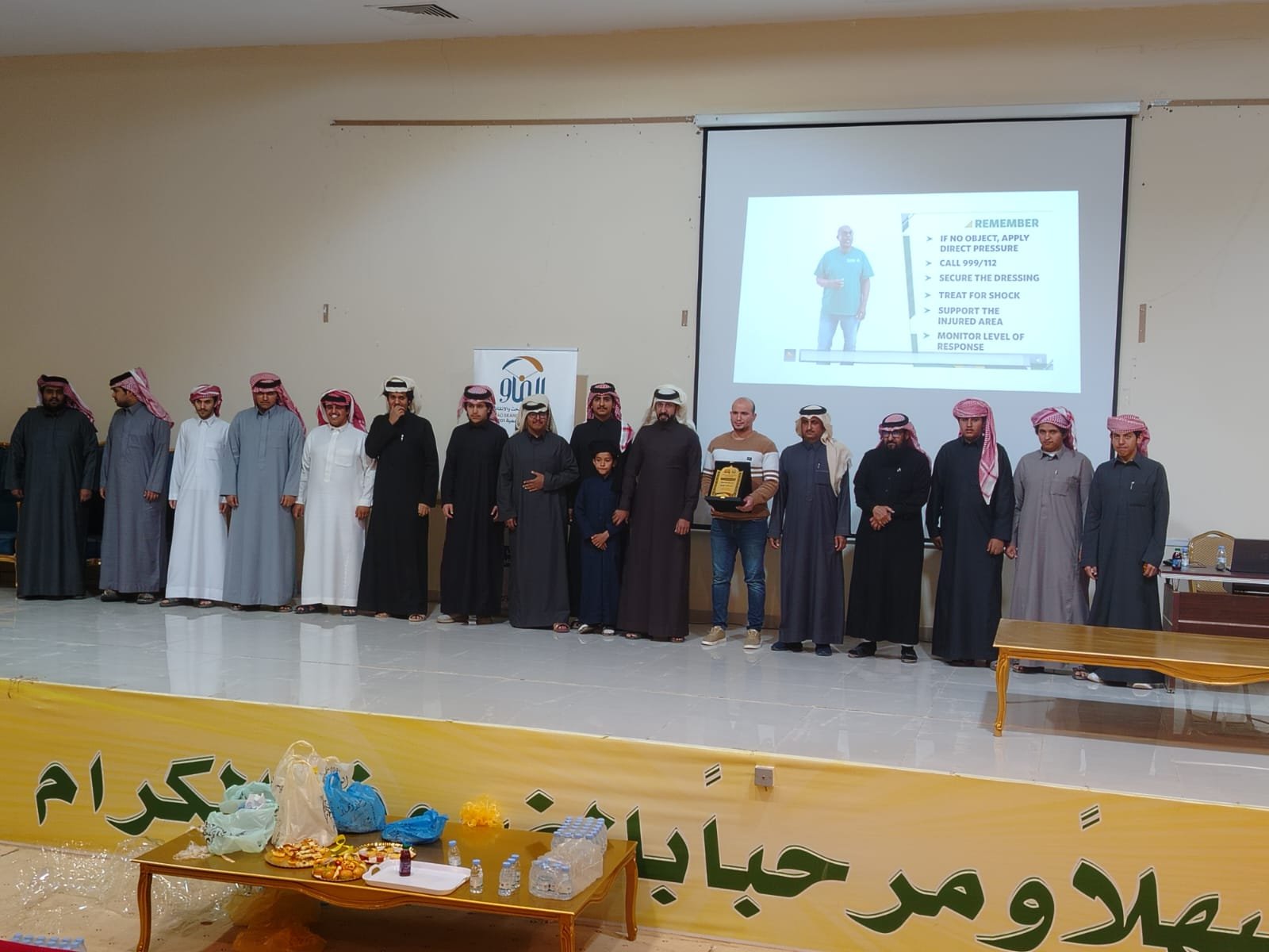 ورشة الاسعافات الاولية